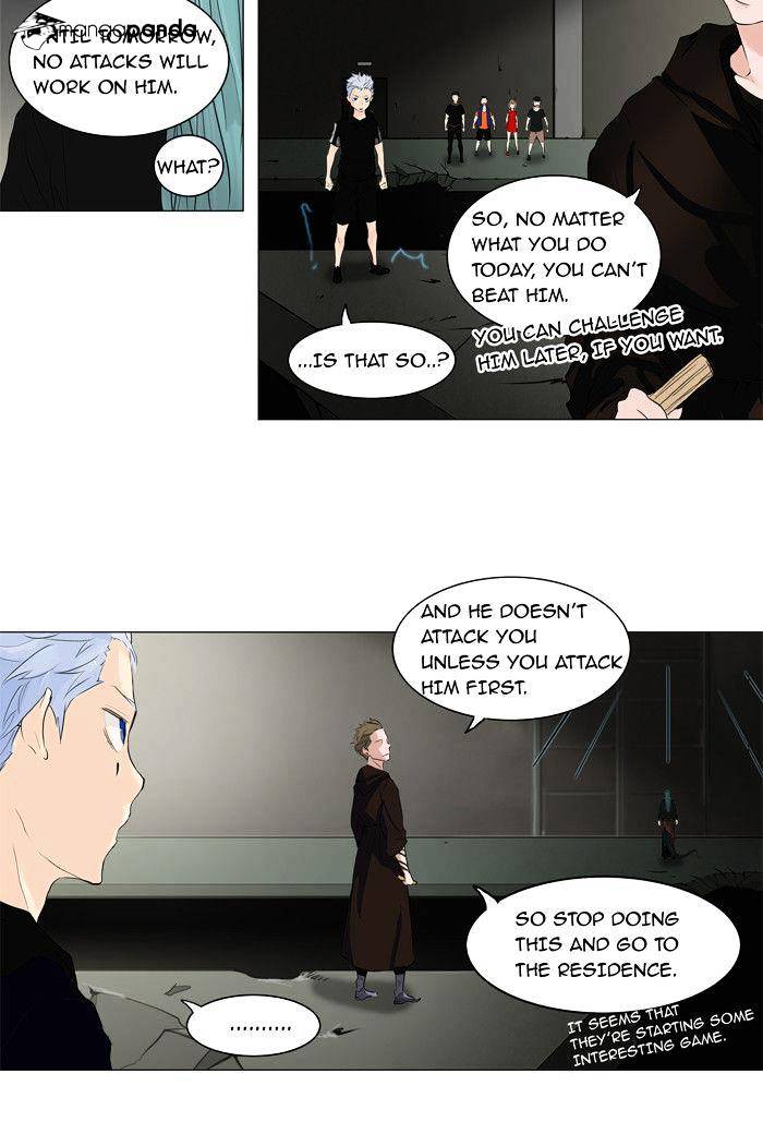 Tower of God, Chapter 203 image 39